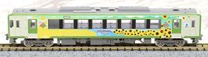 Greenmax 50588 J.R. Type KIHA110-200 (Iyama Line Four Seasons Wrapping) ( - BanzaiHobby