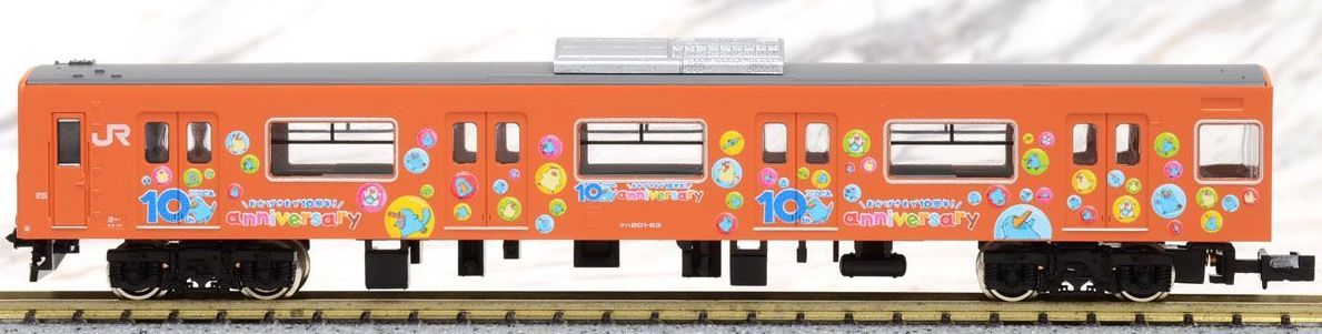 Greenmax 50619 J.R. Series 201 Improved Car [Icoca 10th Anniversary Wrapp - BanzaiHobby