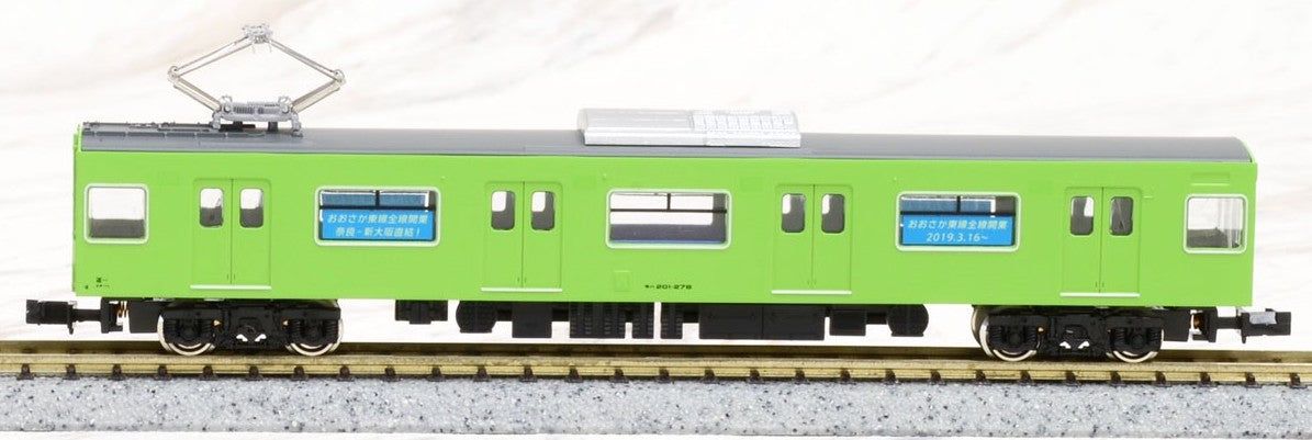Greenmax 50633 J.R. Series 201 Improved Car (Osaka Higashi Line PR Lappin - BanzaiHobby