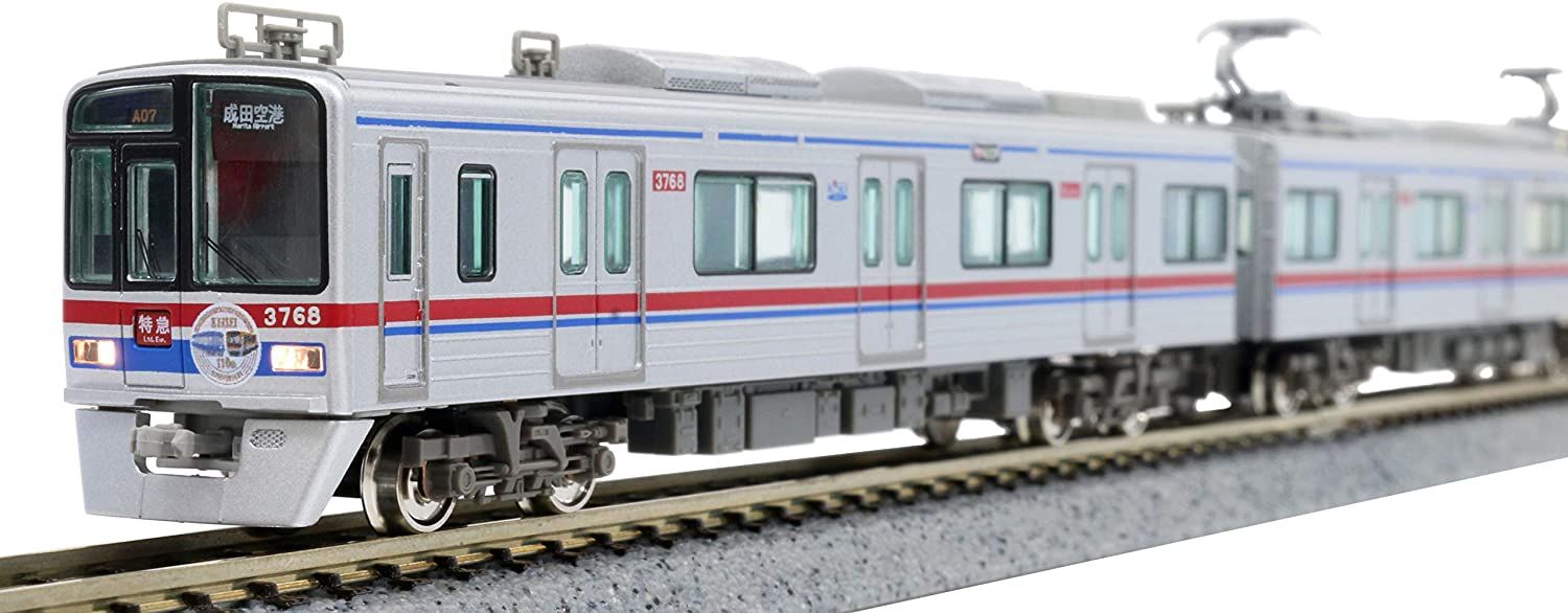 Greenmax 50675 Keisei Type 3700 `110th Anniversary Museum Train` Eight Ca - BanzaiHobby