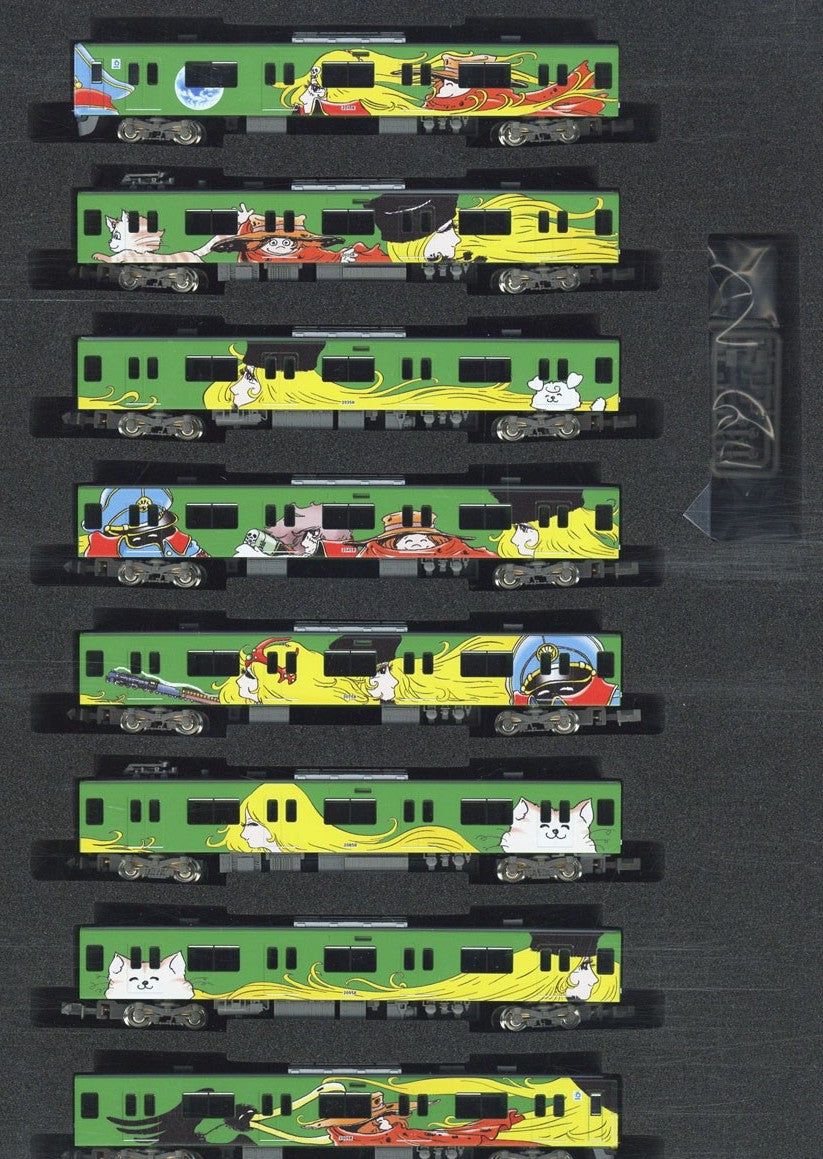 Greenmax 50678 Seibu Series 20000 `2nd Generation Galaxy Express 999 Desi - BanzaiHobby