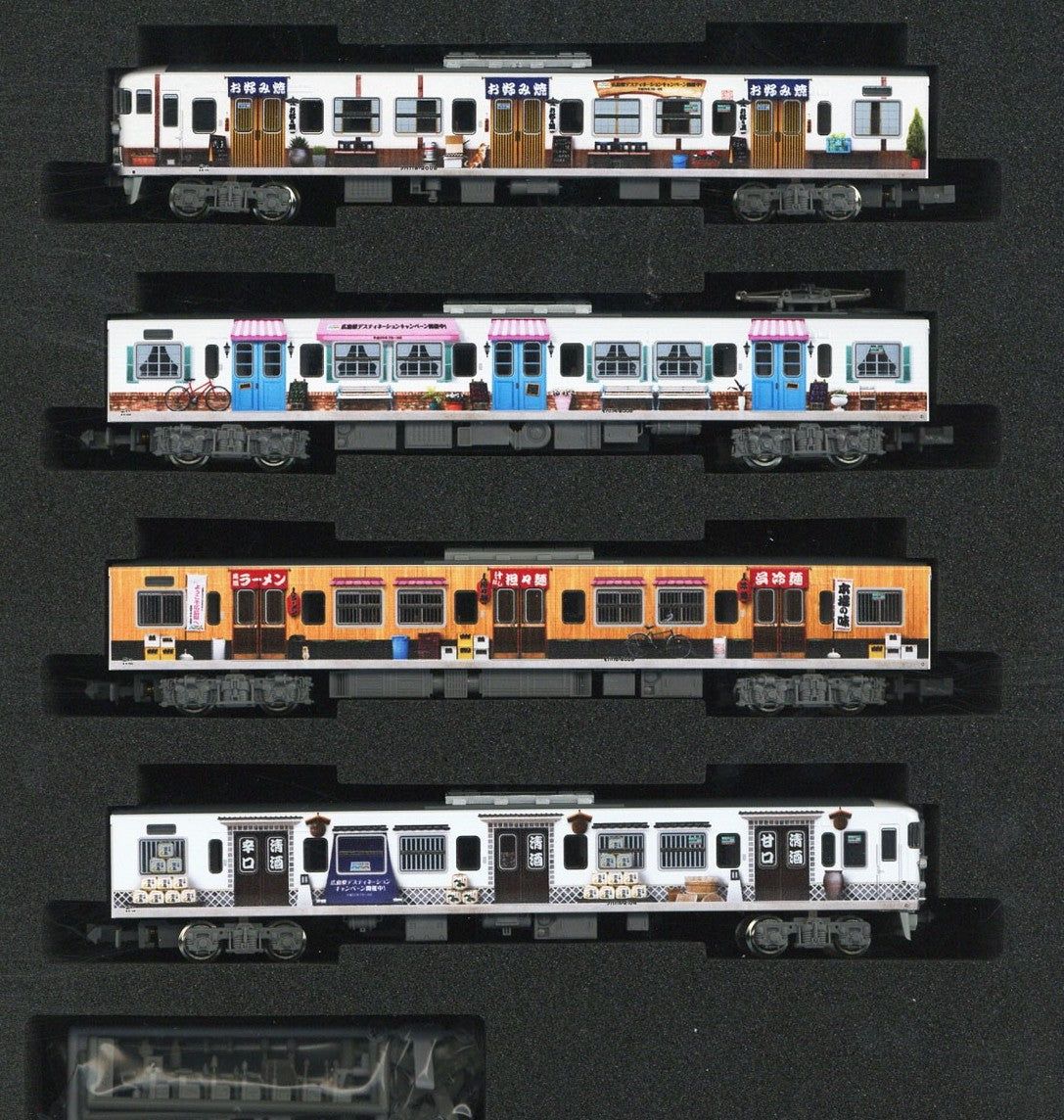 Greenmax 50703 J.R. Series 115-2000 (Manpuku Takarashima-go) Four Car For - BanzaiHobby