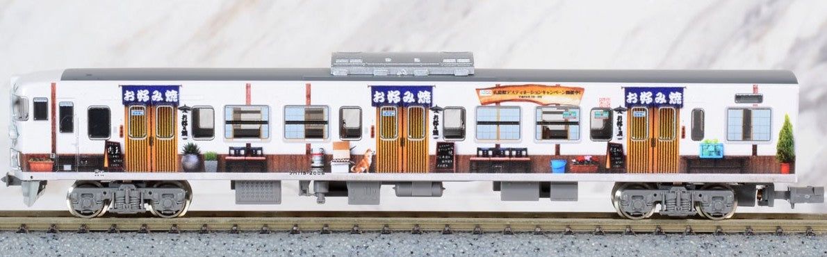 Greenmax 50703 J.R. Series 115-2000 (Manpuku Takarashima-go) Four Car For - BanzaiHobby