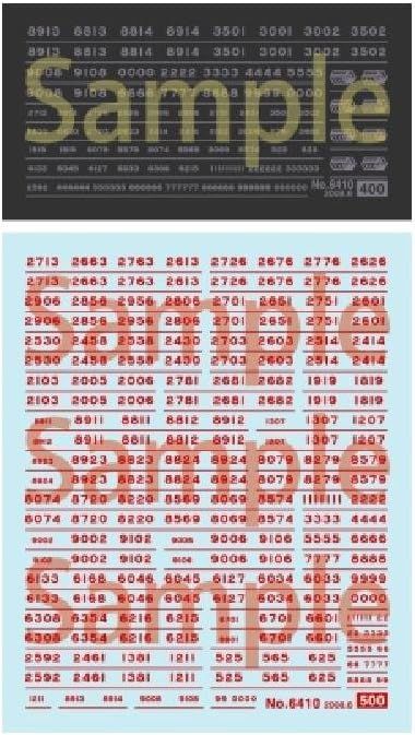 Greenmax 6410 Car Mark (Matt Silver, Red) for Kintetsu Commuter Car (Kintetsu Series 1810, Series 8810, etc.) - BanzaiHobby