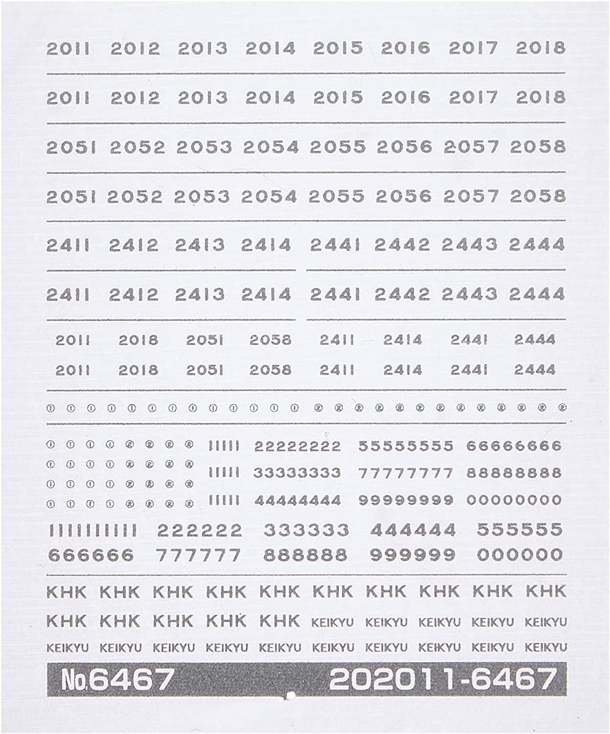 Greenmax 6467 Marking for Keikyu Type 2000 (Matte Silver) - BanzaiHobby