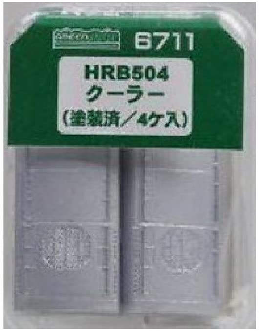 Greenmax 6711 Air Conditioner Type HRB504 (Pre-Colored) (4pcs.) - BanzaiHobby