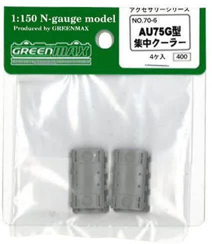 Greenmax 70-6 Air Conditioner Type AU75G (4pcs.) - BanzaiHobby