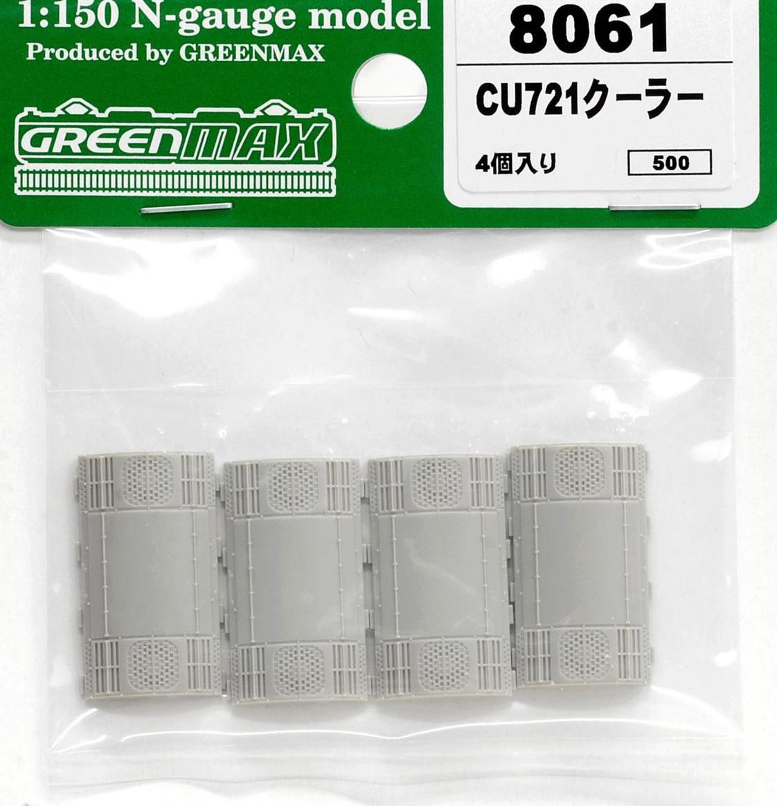 Greenmax 8061 Air Conditioner Type CU721 (4pcs.) - BanzaiHobby