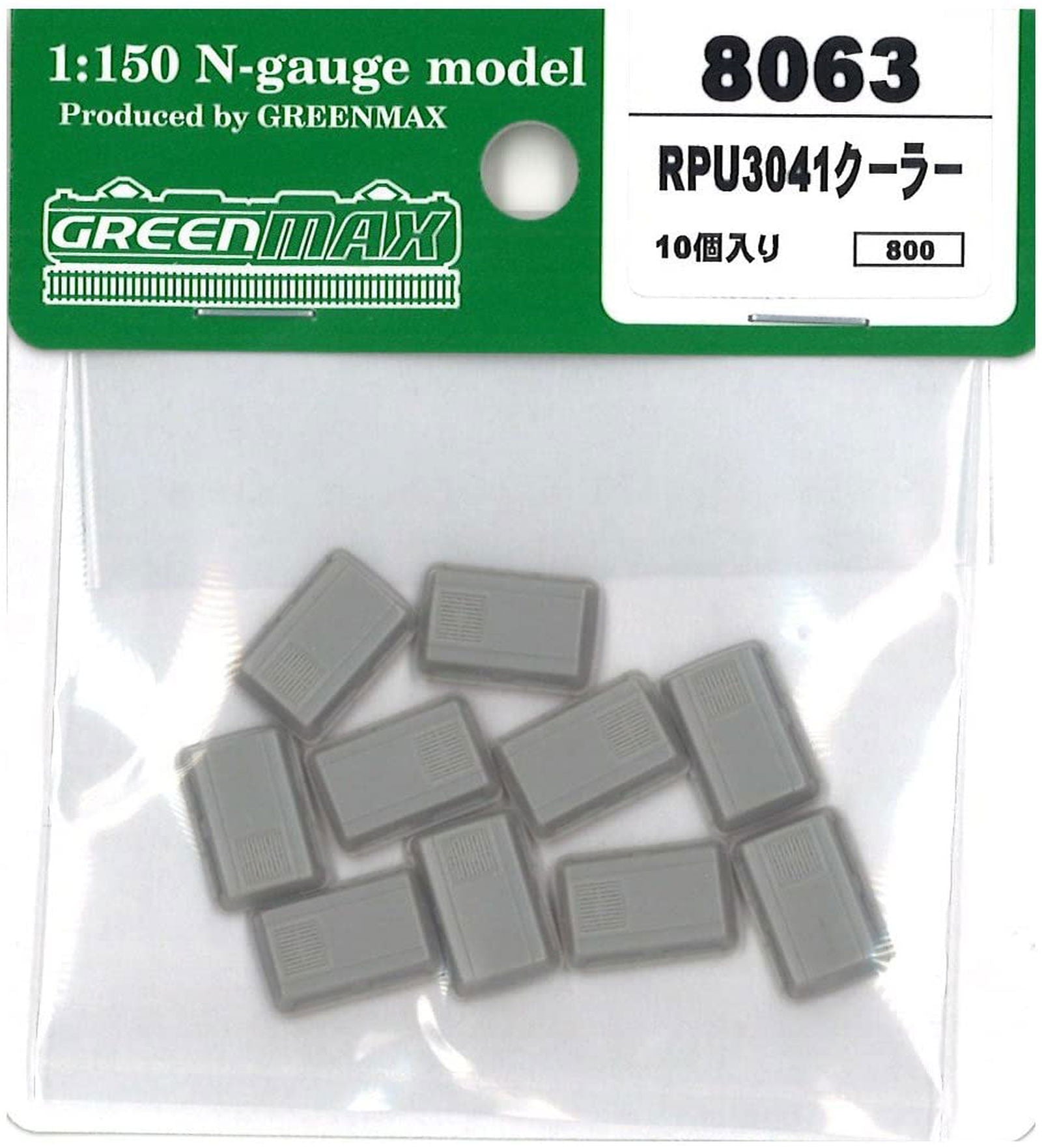 Greenmax 8063 Air Conditioner Type RPU3041 (10pcs.) - BanzaiHobby