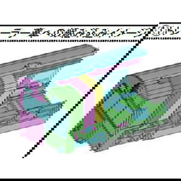 Greenmax 8379 Light Unit S (Commuter Type A: 103, Light Bulb, White, Red) - BanzaiHobby