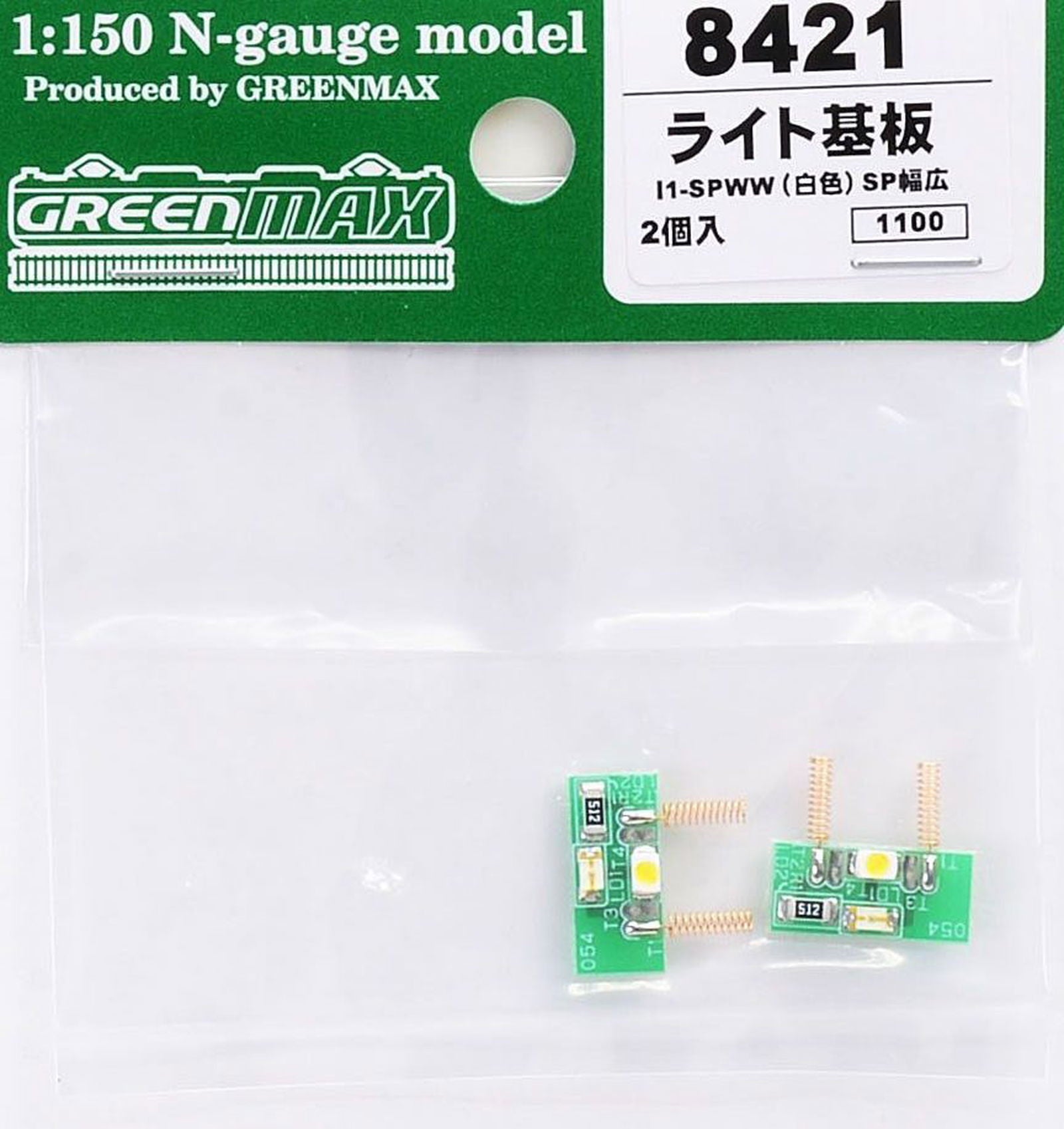 Greenmax 8421 Light Substrate I1-SPWW (White) SP Wide (2 Pieces) - BanzaiHobby