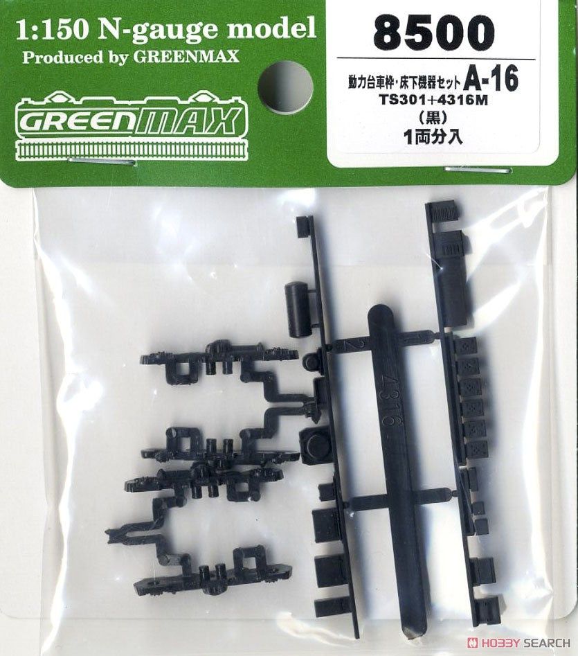 Greenmax 8500  Power Bogie Frame & Under Floor Parts Set A-16 (TS301 + 43 - BanzaiHobby
