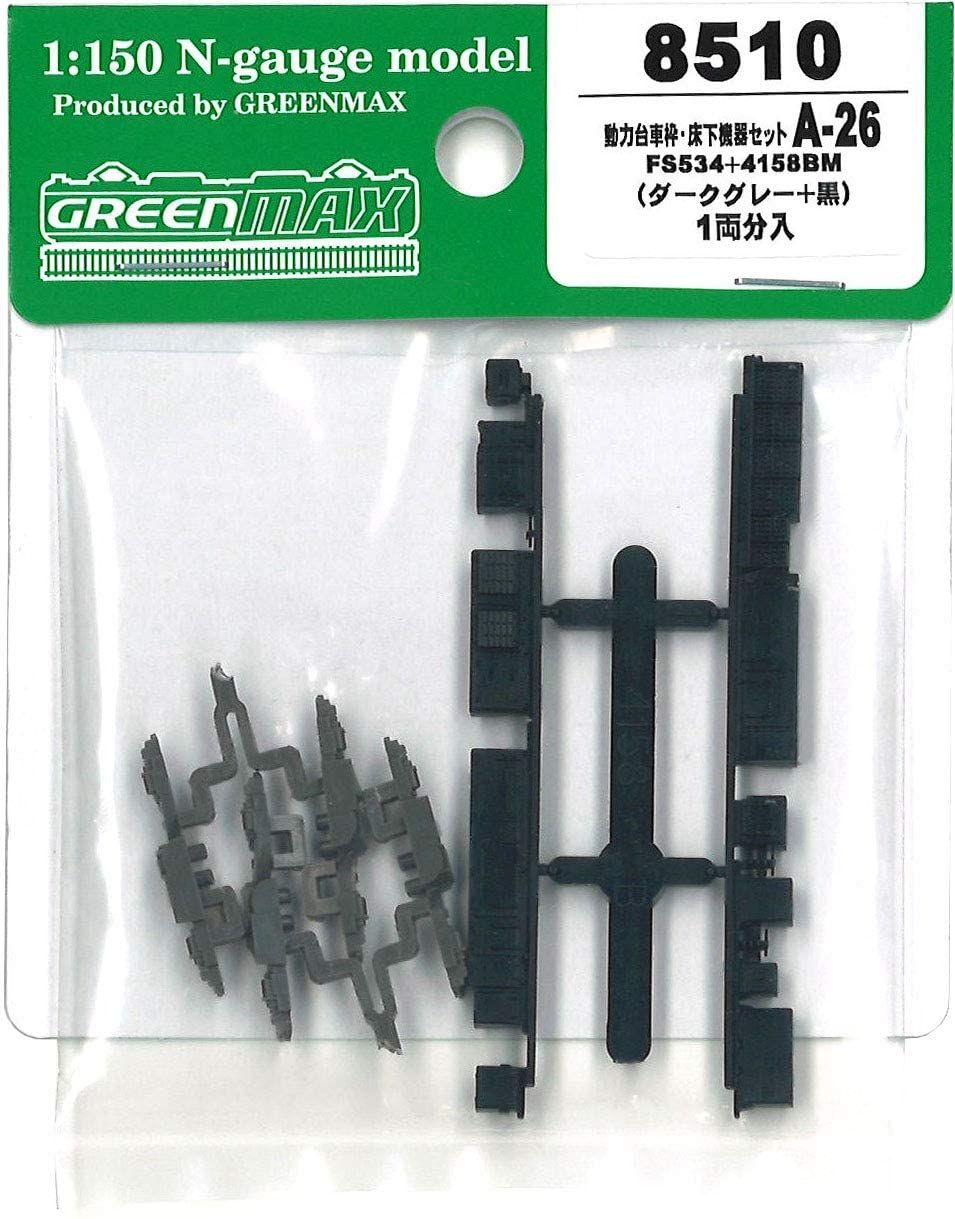 Greenmax 8510  Power Bogie Frame & Under Floor Parts Set A-26 (FS534+4158 - BanzaiHobby