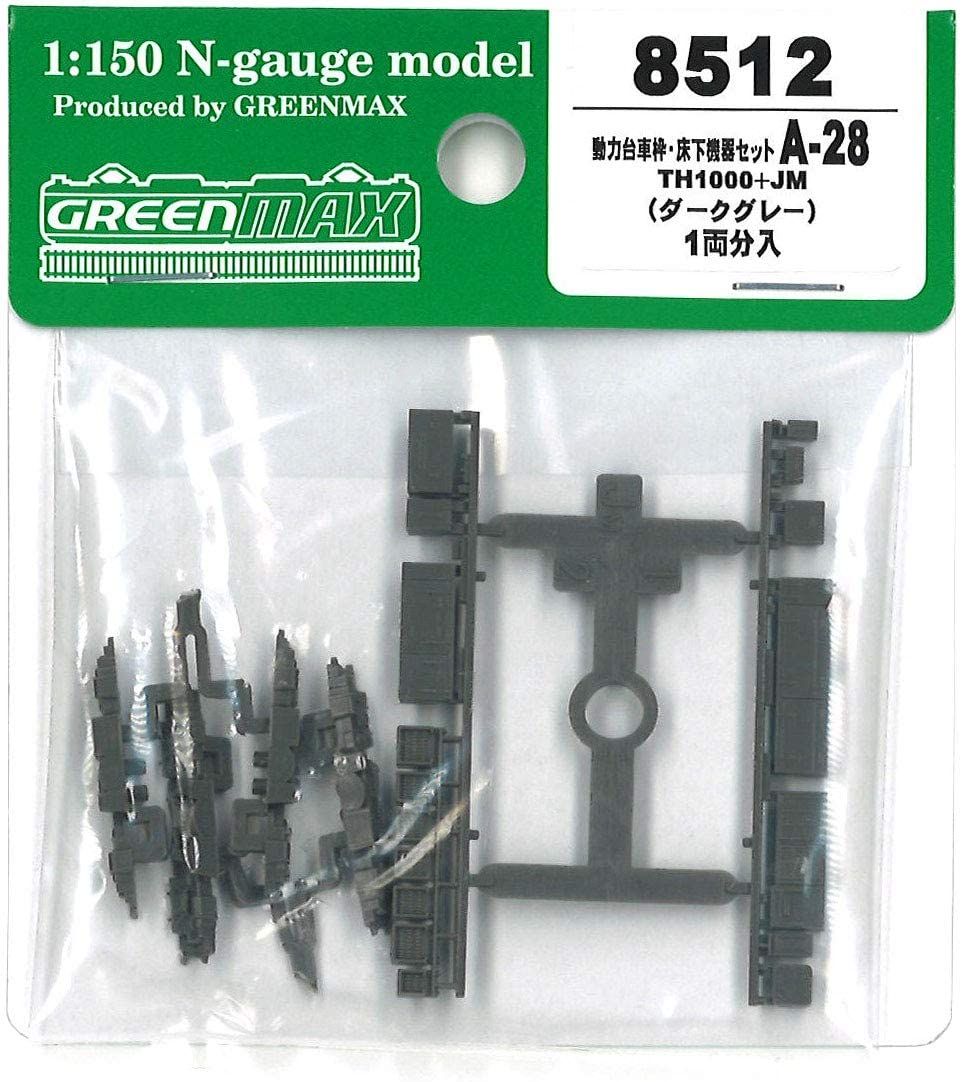 Greenmax 8512  Power Bogie Frame & Under Floor Parts Set A-28 (TH1000 + J - BanzaiHobby
