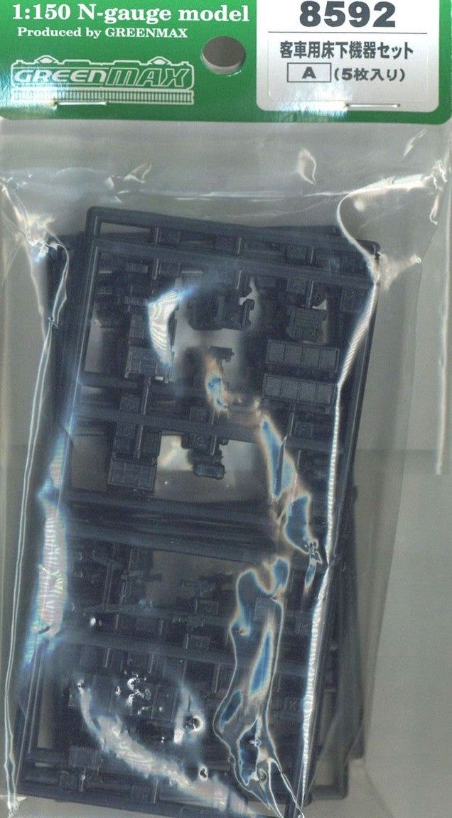 Greenmax 8592 Under Floor Parts Set A (5 Pieces) - BanzaiHobby