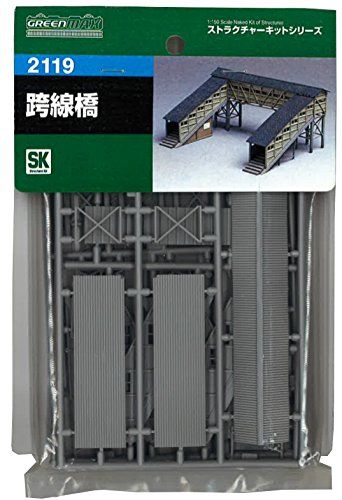 Greenmax Bridge Over Railway (Unassembled Kit) - BanzaiHobby