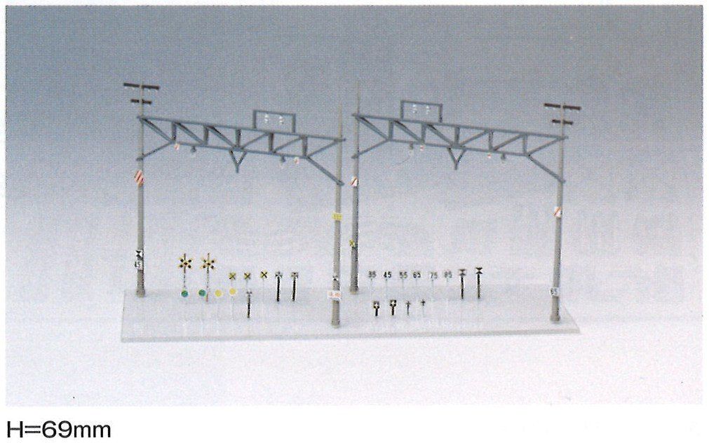 Greenmax Catenary Pole for Double Track (4pcs.) (Unassembled Kit) - BanzaiHobby