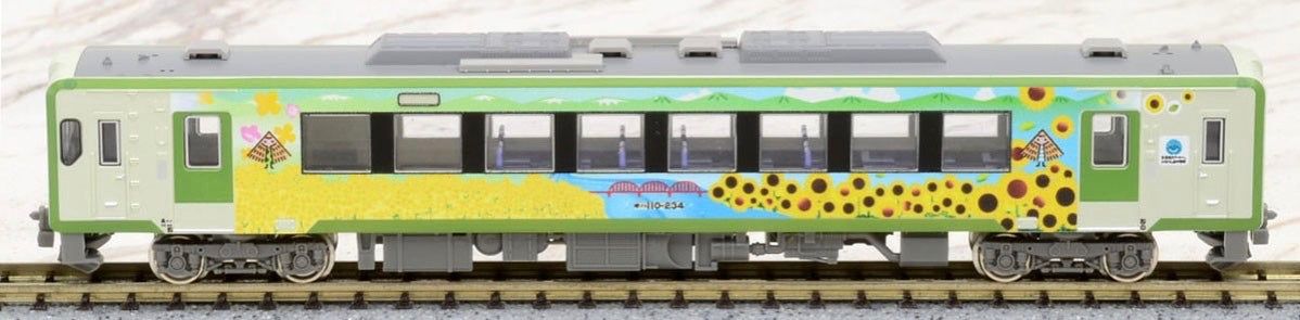Greenmax J.R. Type KIHA110-200 (Iyama Line Four Seasons Wrapping) (withou - BanzaiHobby