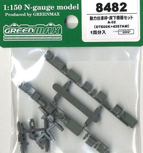 Greenmax Power Bogie Frame & Under Floor Parts Set A-02 (DT600K+4367AM) - BanzaiHobby