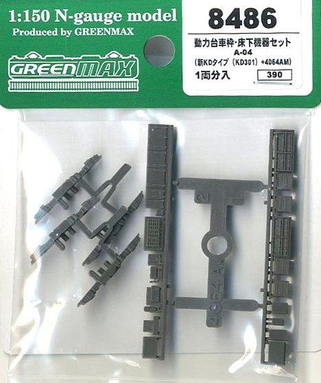 Greenmax Power Bogie Frame & Under Floor Parts Set A-04 (New KD Type (KD3 - BanzaiHobby