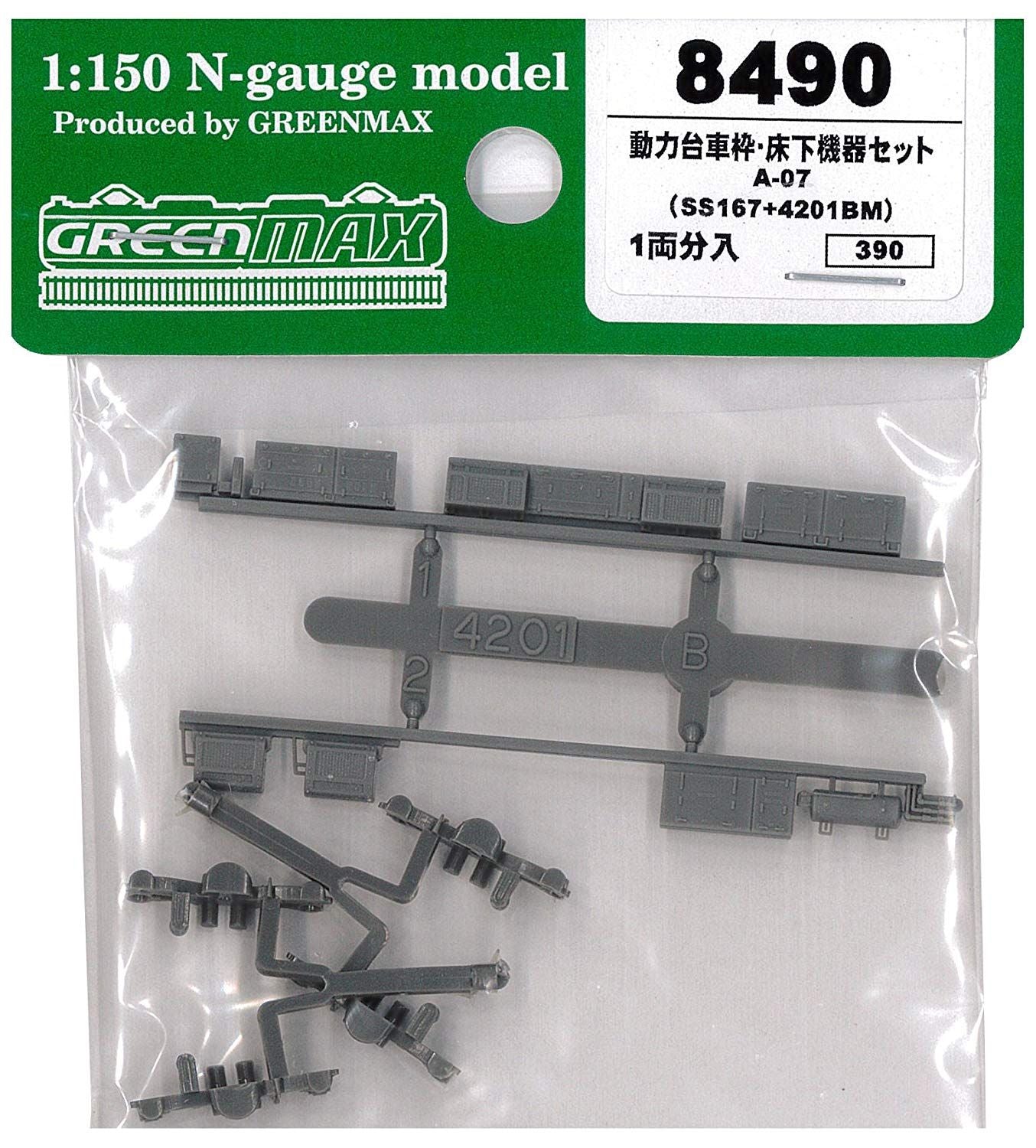 Greenmax Power Bogie Frame & Under Floor Parts Set A-07 (SS167+4201BM) - BanzaiHobby