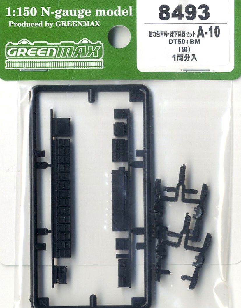 Greenmax Power Bogie Frame & Under Floor Parts Set A-10 (DT50 + BM) (for - BanzaiHobby