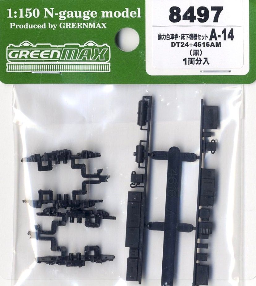 Greenmax Power Bogie Frame & Under Floor Parts Set A-14 (DT24 + 4616AM) - BanzaiHobby