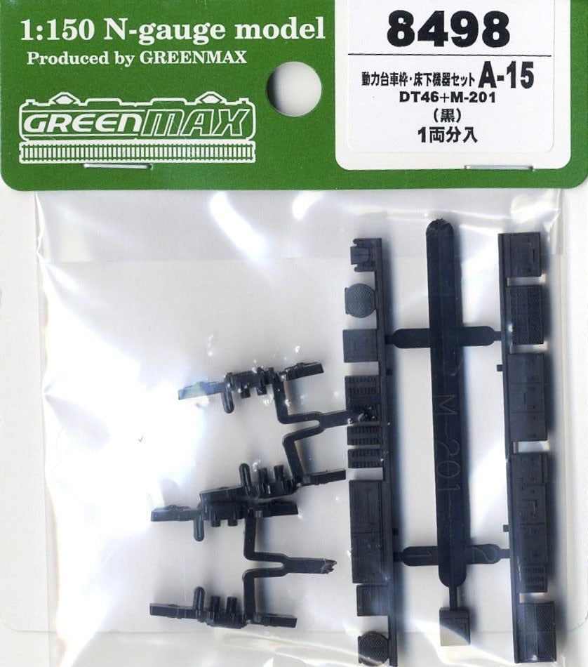 Greenmax Power Bogie Frame & Under Floor Parts Set A-15 (DT46 + M - 201) - BanzaiHobby