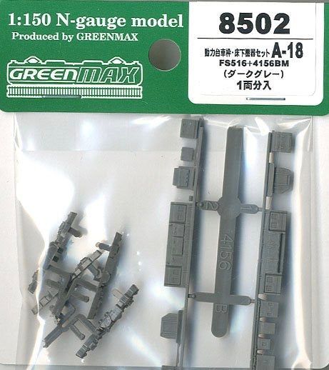 Greenmax Power Bogie Frame & Under Floor Parts Set A-18 (FS516 + 4156BM) - BanzaiHobby
