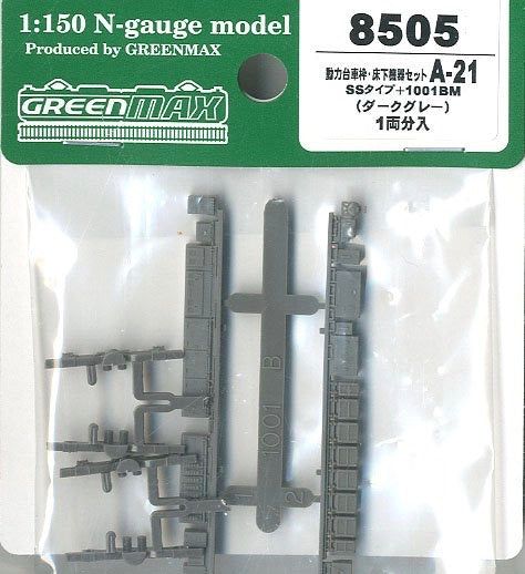 Greenmax Power Bogie Frame & Under Floor Parts Set A-21 (Type SS + 1001BM - BanzaiHobby