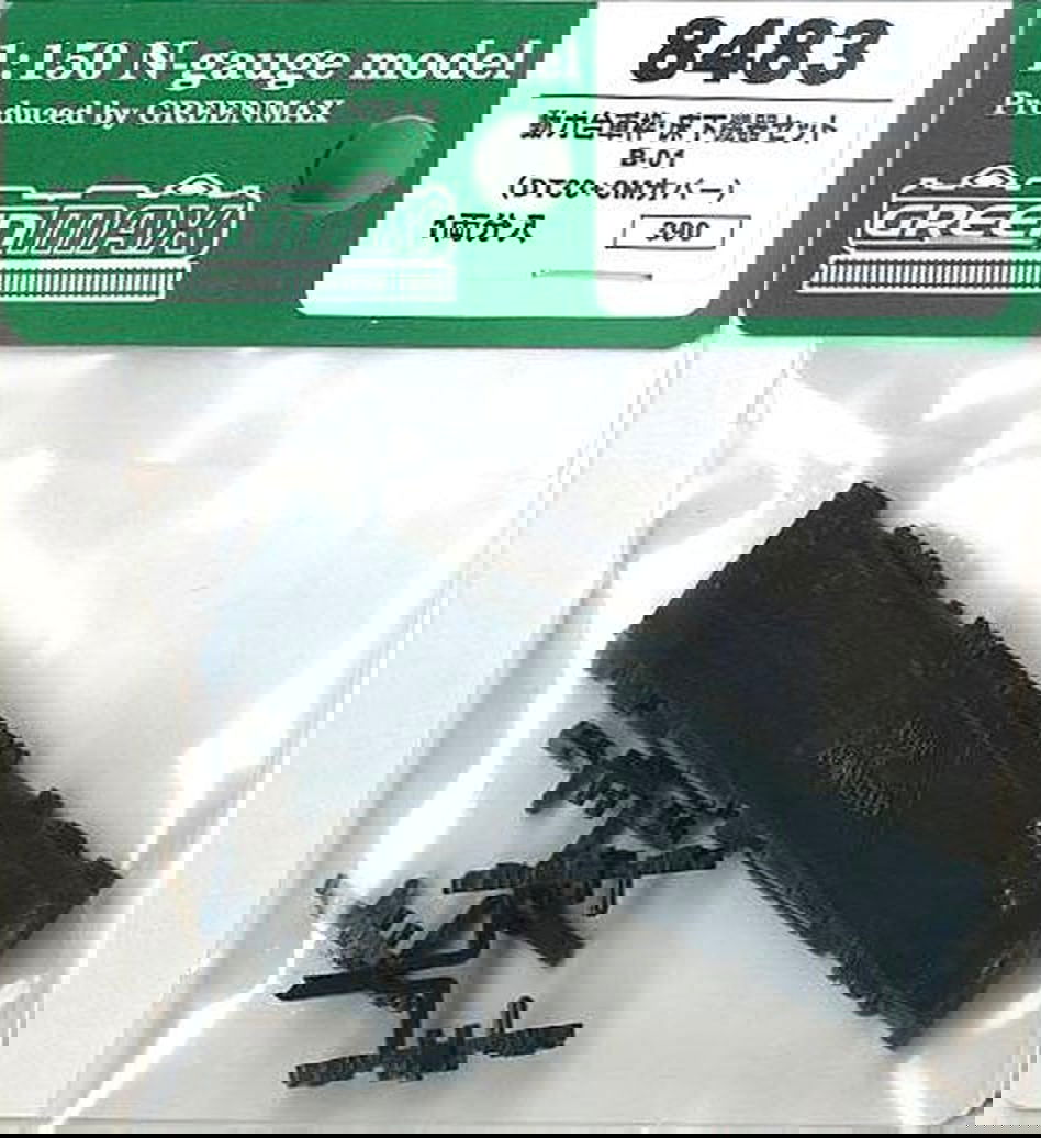 Greenmax Power Bogie Frame & Under Floor Parts Set B-01 (DT33+3M Cover) ( - BanzaiHobby