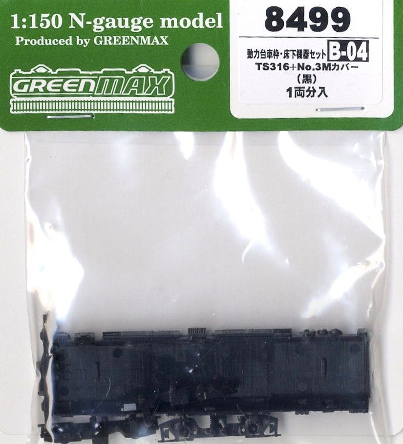 Greenmax Power Bogie Frame & Under Floor Parts Set B-04 (TS316 + 3M Cover - BanzaiHobby