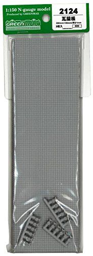 Greenmax Roof of Japanese Tile (3pcs.) (Unassembled Kit) - BanzaiHobby