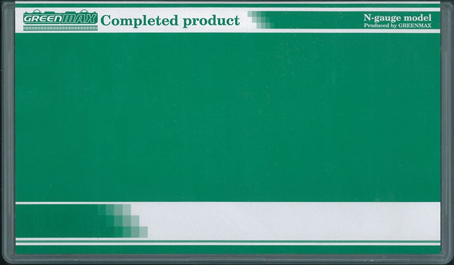 Greenmax Strage Case for 2 Cars - BanzaiHobby