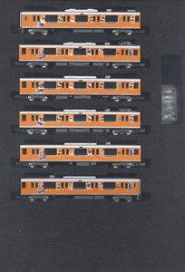 Greenmax Tobu Type 50050 (Crayon Shin-chan Wrapping Train, Bo-chan Design - BanzaiHobby