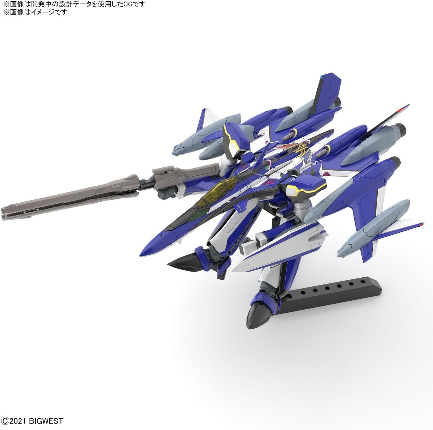 HG YF-29 DURANDAL VALKYRIE FULL SET PACK - BanzaiHobby