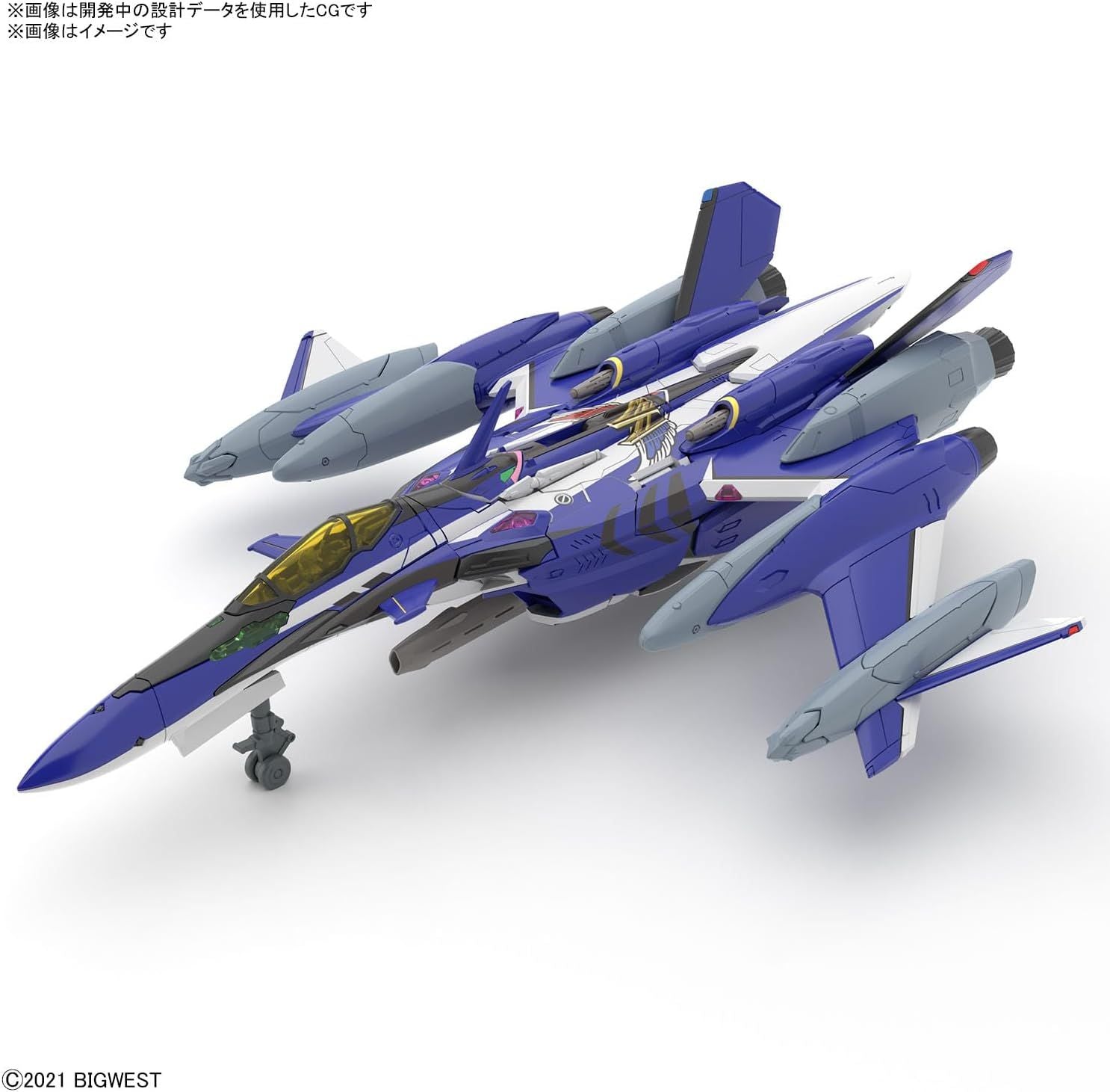 HG YF-29 DURANDAL VALKYRIE FULL SET PACK - BanzaiHobby