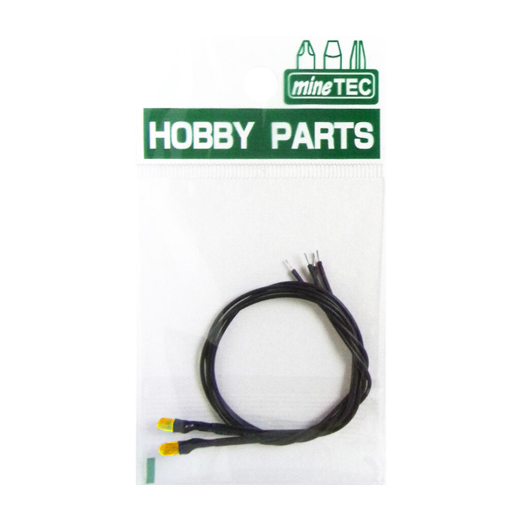 Mineshima HP-11 Wheat Balls 2pcs Yellow - BanzaiHobby