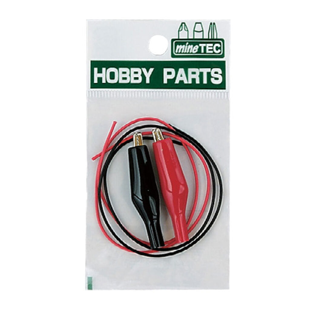 Mineshima HP-21 Only Insect Clip - BanzaiHobby