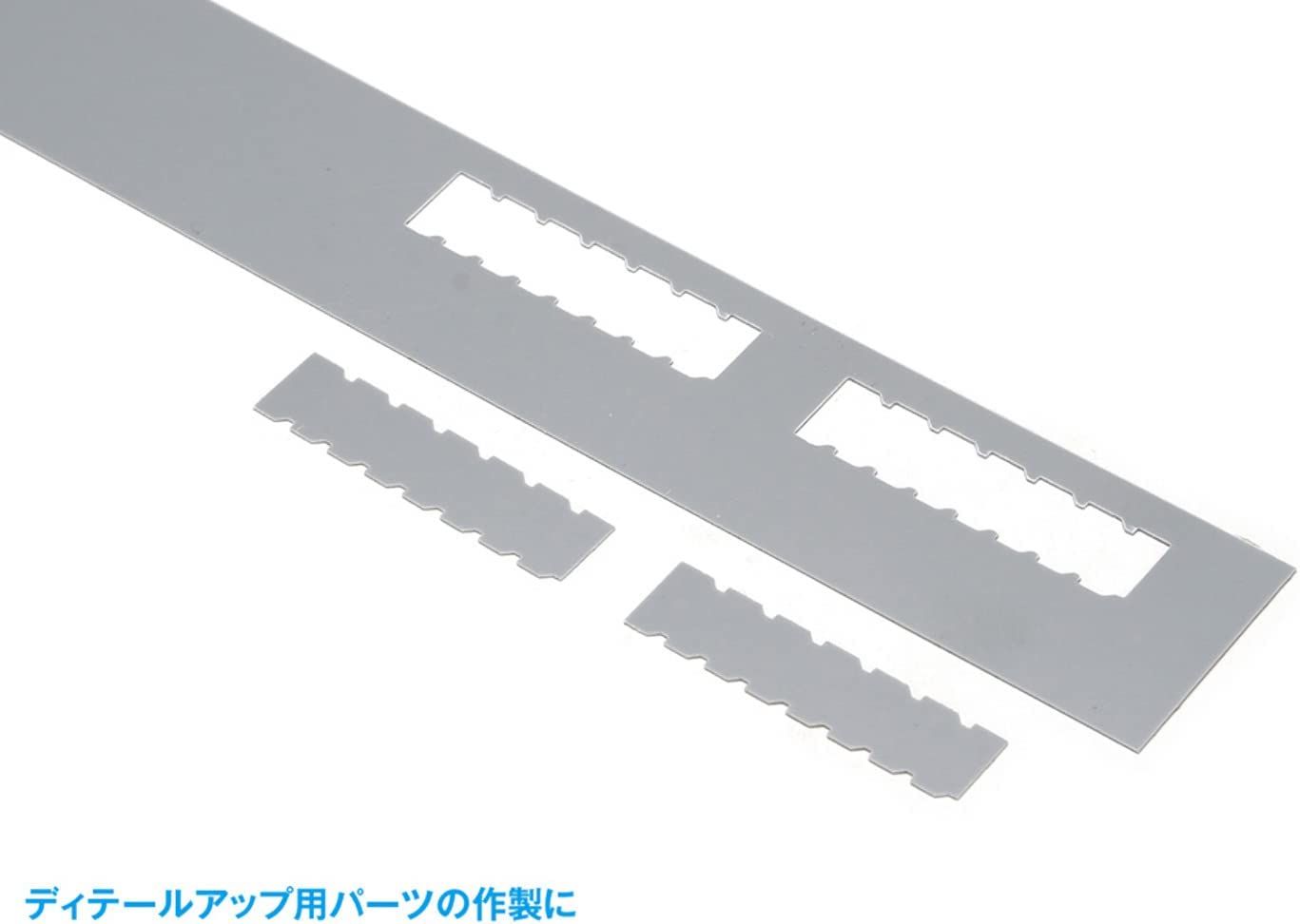 HT-493 HG Detail Punch Trapezoid (6) - BanzaiHobby