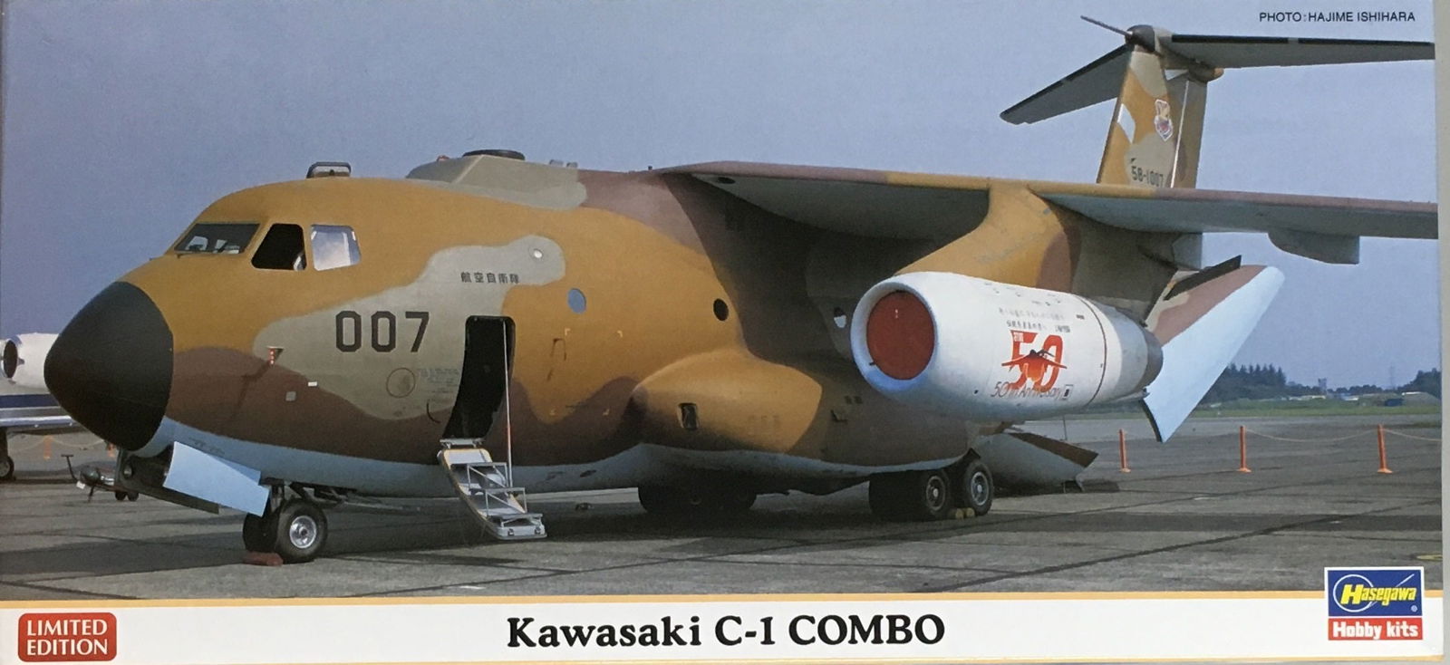 Hasegawa 10698 Kawasaki C-1 combo 2 Kit Set - BanzaiHobby