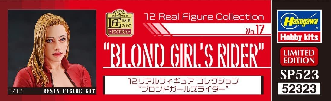 Hasegawa 12 Real Figure Collection No.17 `Blond Girls Rider` - BanzaiHobby