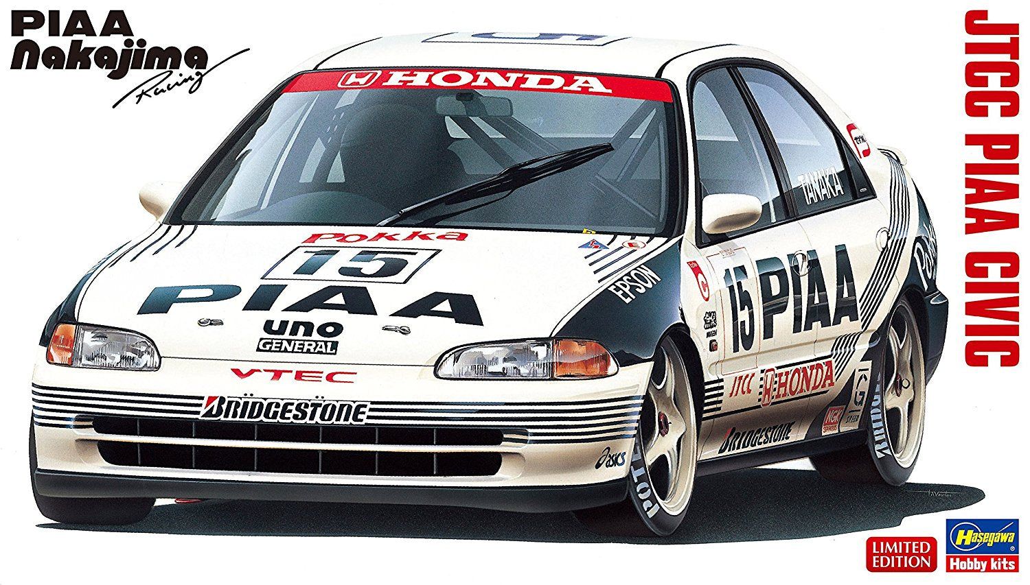 Hasegawa 20334 JTCC PIAA Civic - BanzaiHobby