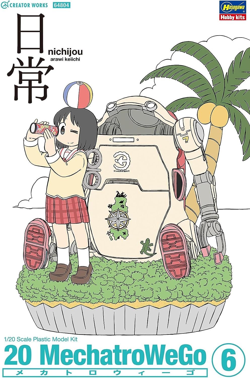 Hasegawa 20 MechatroWeGo No.06 Nichijou Warm + Shinonome Nano - BanzaiHobby