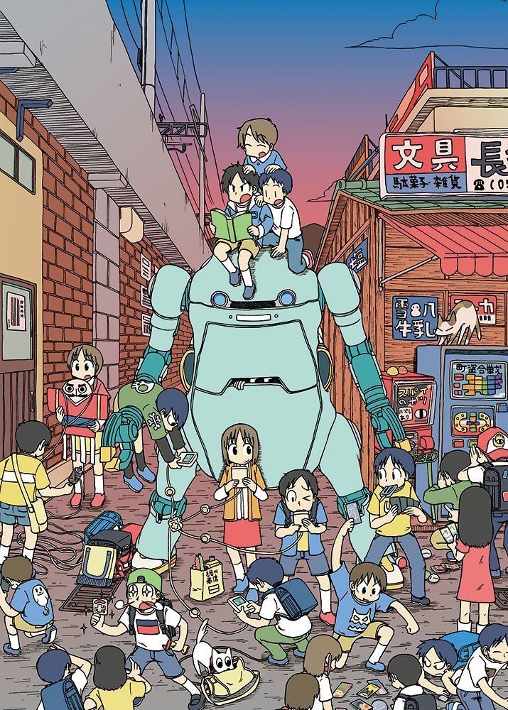 Hasegawa 20 Mechatro Wego No.01 Light Green - BanzaiHobby