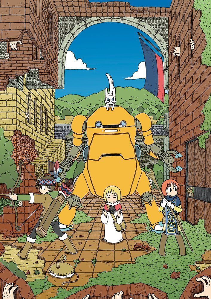 Hasegawa 20 Mechatro Wego No.02 Orange - BanzaiHobby