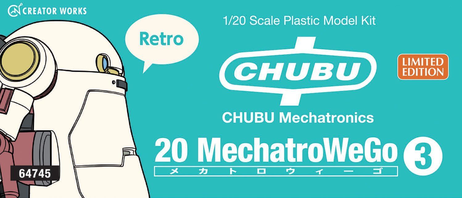 Hasegawa 20 Mechatro Wego No.03 "Retro" - BanzaiHobby