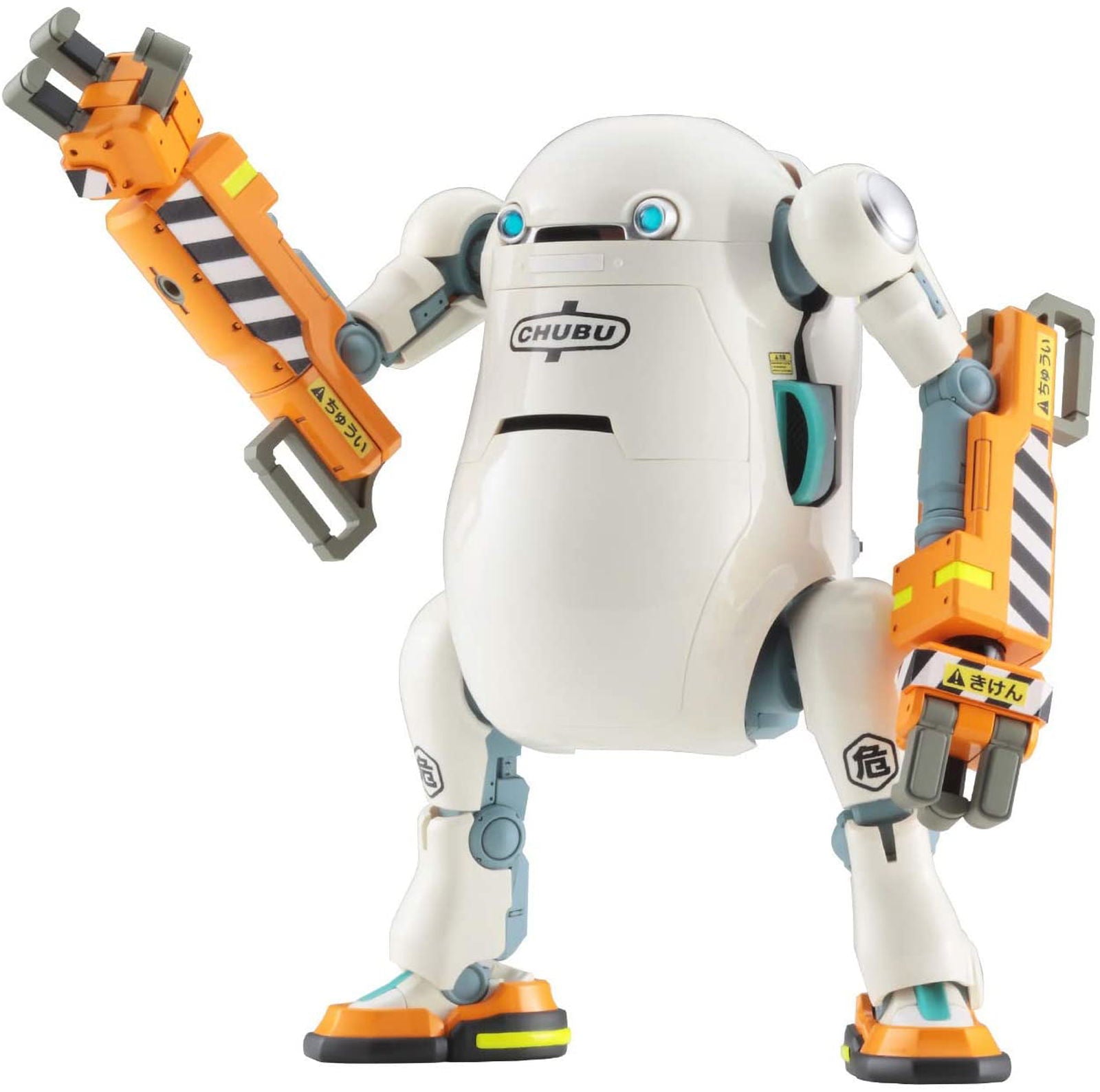 Hasegawa 20 Mechatro Wego No.04 Power Arm `Orange Daifuku Rice Cake` - BanzaiHobby