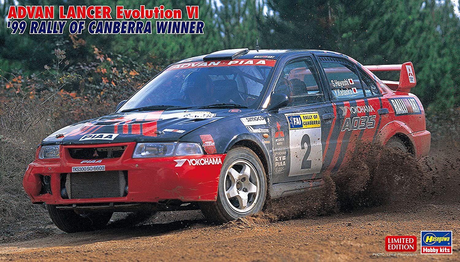 Hasegawa ADVAN Mitsubishi Lancer Evolution VI `99 Rally of Canberra Winne - BanzaiHobby