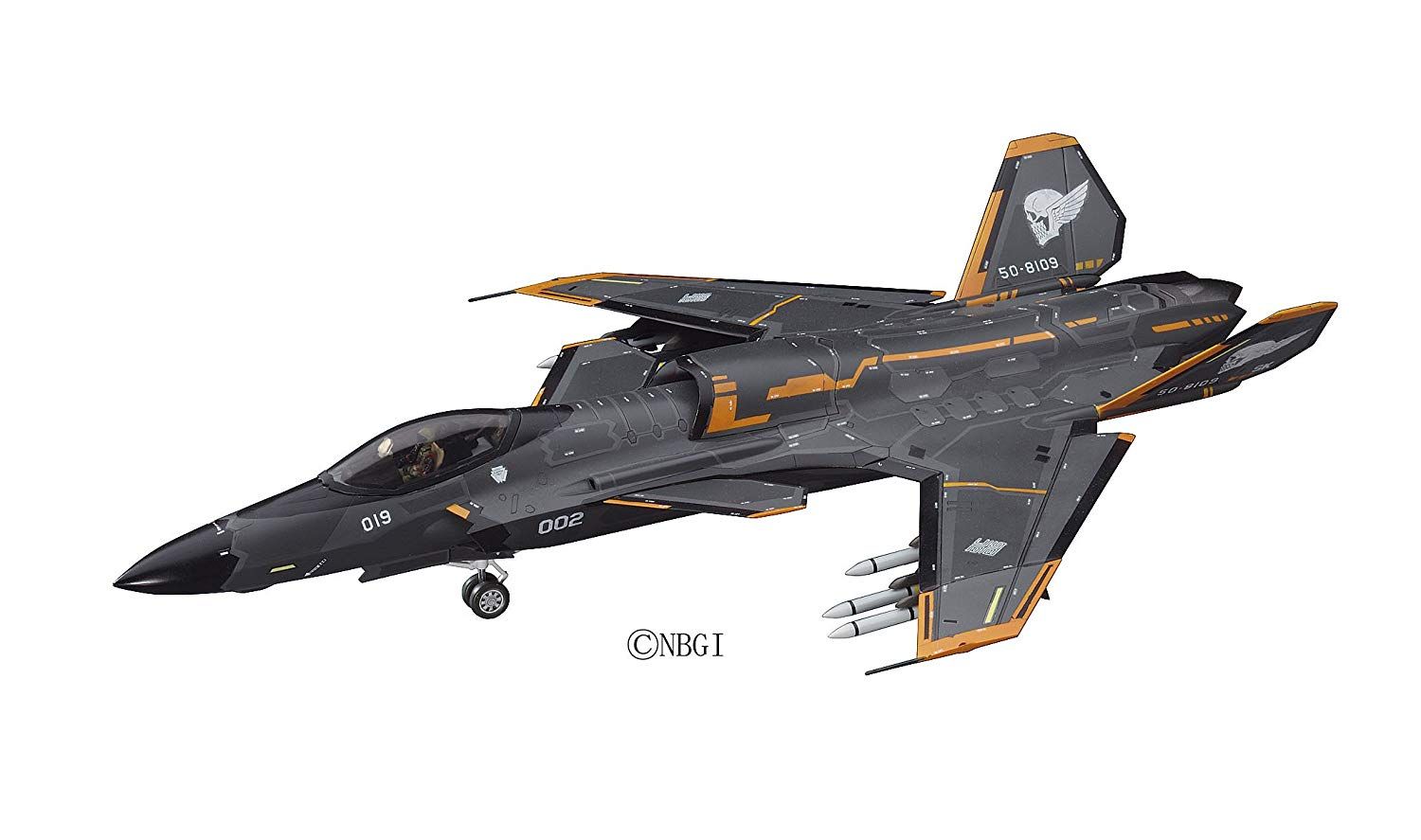 Hasegawa Ace Combat `Shinden II` `Kei Nagase Collar` - BanzaiHobby